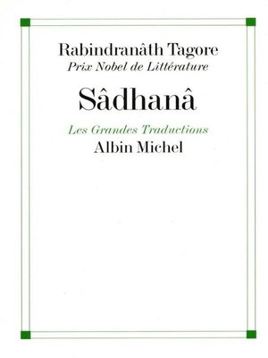 cover image of Sâdhanâ